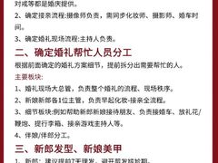 -广州中心皇冠假日酒店