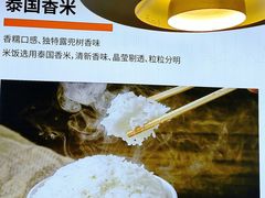 -陆记鹅庄·潮汕菜·狮头鹅(大仟里店)