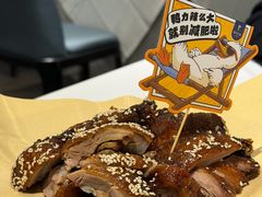 -眉州东坡(清河万象汇店)