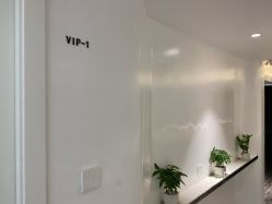 -AiCure 埃可儿·韩国医学皮肤管理