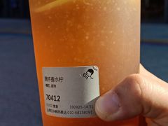 -喜茶(北京五棵松华熙店)
