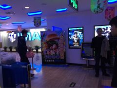 iphone_upload_pic-金逸影城(明发IMAX店)