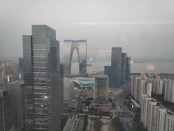 -松和日式美容整骨