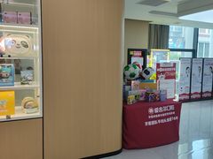 -爱齿尔口腔医院(中南院)