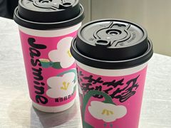 -马伍旺饮料厂(景枫中心店)