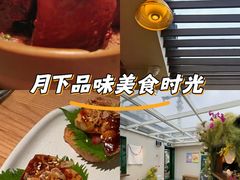 -沛家·西餐Brunch·直火料理