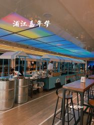 -Doris一站式游轮婚礼船东直营店(外滩店)