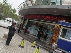 -上海天伦医院
