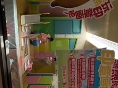 -海底捞火锅(吴中路店)