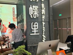 -蝴蝶里·粤菜·点心(滨江龙湖店)