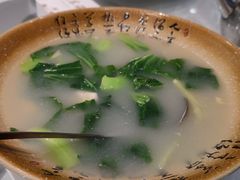 -大东海海鲜酒楼(渔人码头总店)