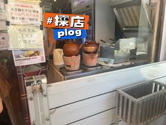 -世记咖啡(氹仔外卖店)