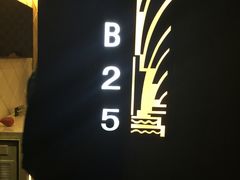 -音乐派KTV(扬州三盛店)