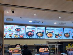 -老娘舅(杭州东站店)