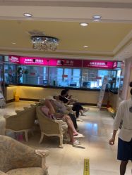 -北京俪婴妇产医院(朝阳大悦城店)