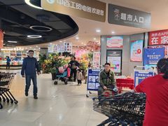 -中百仓储(古田路店)