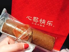 -GANSO元祖食品(吴家山店)