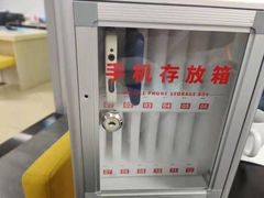 -朗阁·雅思托福·留学英语·国际学校(国贸校区)