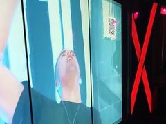 -皓声音KTV(新景店)