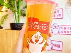 -蜜雪冰城(宝龙广场店)