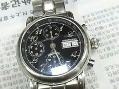 -国信典当(大连西路店)