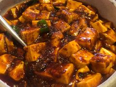 陈麻婆豆腐-榕意·川味之美(深业上城店)