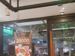 -新旺茶餐厅·早餐·夜宵(仙霞店)