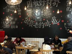 大堂-小豆海棠(人民南路店)