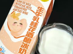 -盒马鲜生(189购物中心店)
