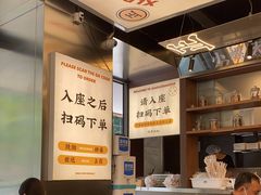 -小螺大作·螺蛳粉火锅(林和西店)