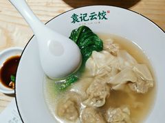 -袁记云饺(鼓楼店)