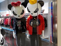 -万达广场(南宁青秀店)