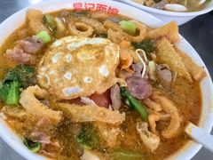 -易记皮肚面(明瓦廊店)