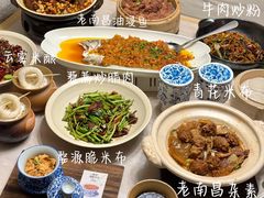 -龙湖杭州滨江天街