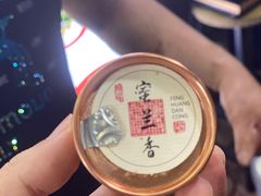 -皮蛋弟砂锅店(总店)