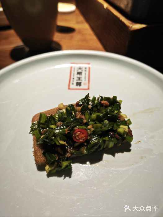 应天大明王朝·南京菜(中山陵店)图片