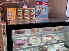 -DQ·蛋糕·冰淇淋(荟聚中心店)