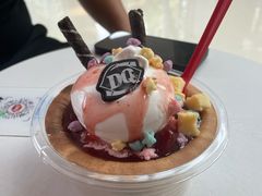 -DQ·蛋糕·冰淇淋(阜盛道店)