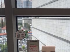 -添好运(武商MALL店)