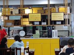 -服务大楼冷面(延大店)