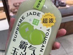 -奈雪的茶(大悦城店)