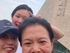 -四川美术馆