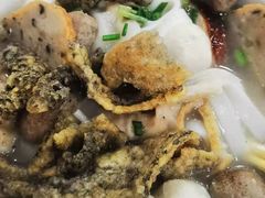 五彩鱼蛋粉-明兴正宗潮州五彩鱼蛋粉面(中山六路店)
