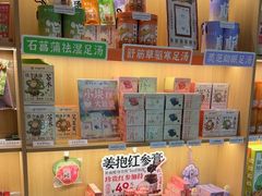 -谷小推·按摩·茶饮·社交(茂业店)