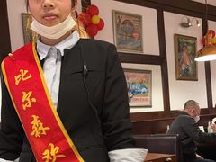 -比尔森巴西烤肉自助(红旗街店)