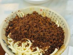 -肖家河家常面(肖家河北街店)