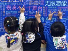 -瑞思教育·少儿英语(经开永旺校区)
