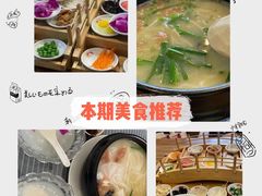 -双桥园·云南过桥米线(古城南门店)