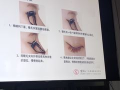 -金夫人化妆摄影职业培训学校