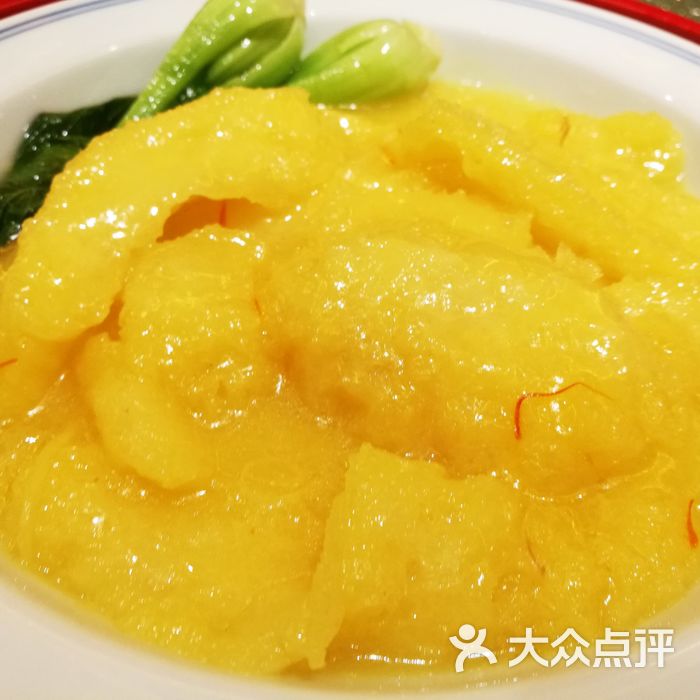 阿五黄河大鲤鱼藏红花扒广肚图片-北京豫菜-大众点评网